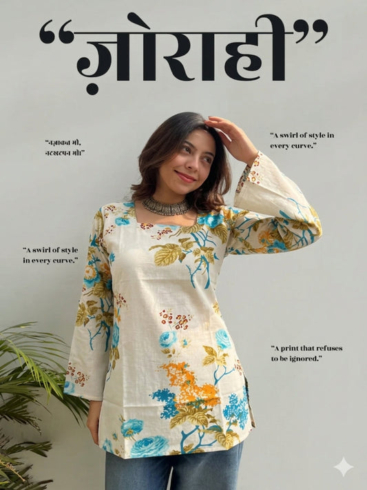 Women Multicolor Floral Printed Pure Cotton Square Neck And Bell Sleeve Top with Back Lace Up