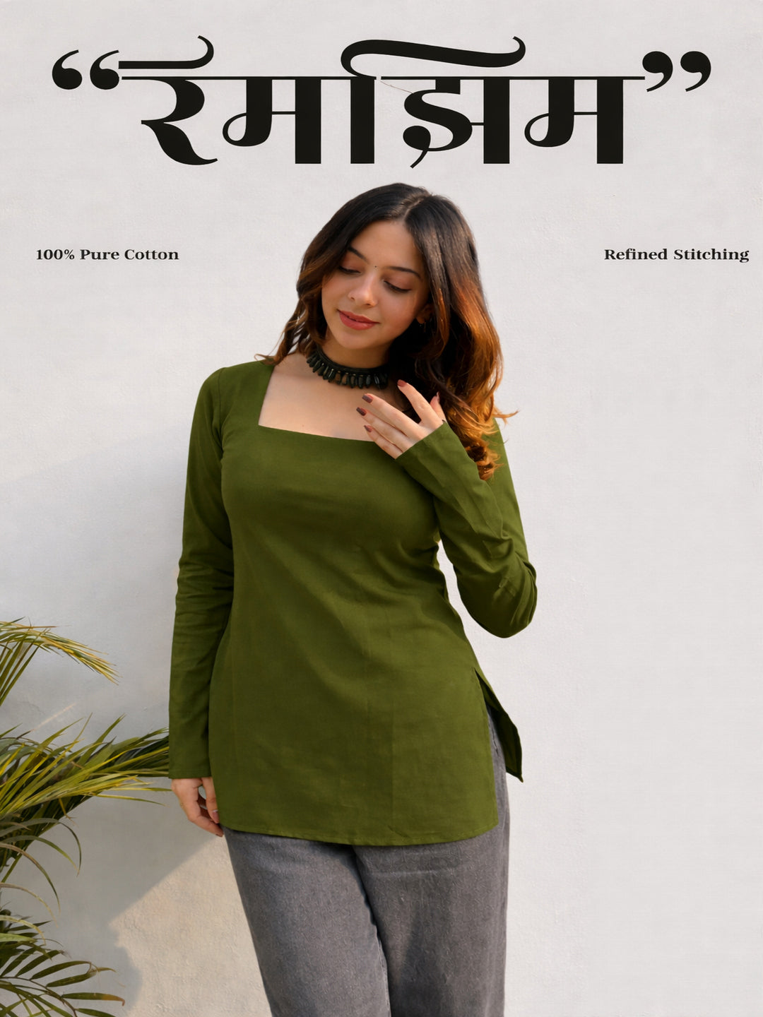 Mitrika solid mehndi green cotton short kurti with square neck and full sleeves