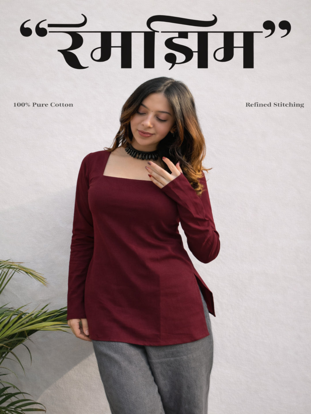 Maroon kurti , square neck kurti , full sleeve kurti , trending short kurti , hip lenght kurti , solid color kurti, kurti for girl and women , daily wear kurti > Mitrika