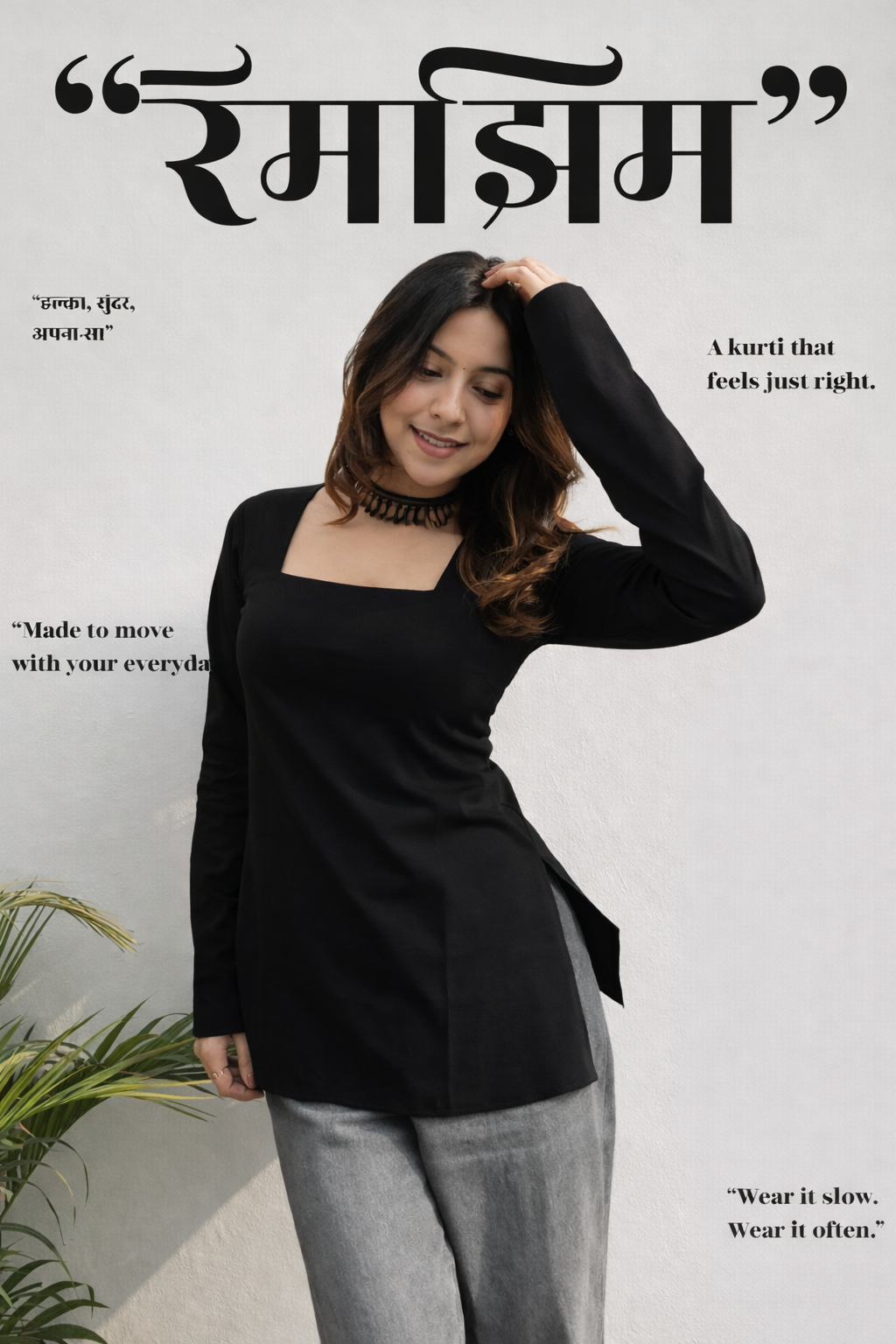 black solid kurti, full sleeve kurti, short kurta , square neck kurti, plain kurti , hip lenght kurti , trending stylish kurti >Mitrika